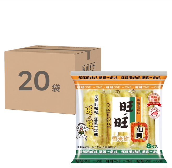 旺旺 仙貝 香米餅, 24g, 20袋