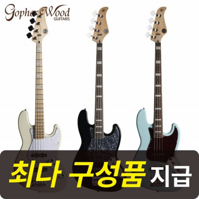 [최다구성품지급] 고퍼우드 J-classic VI /J클래식6 / 입문용 베이스기타, WHITE601B(플로럴 화이트), 1개