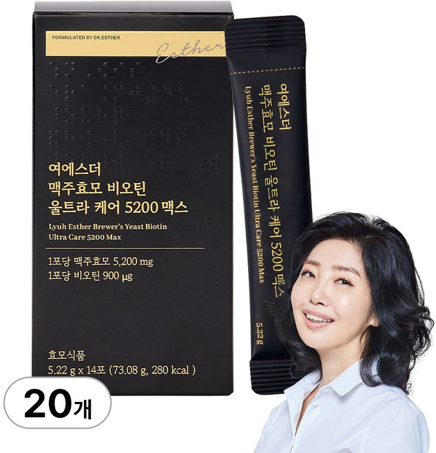 [국민영양 프로젝트] 여에스더 맥주효모&비오틴 울트라 케어 5200 맥스 (국내 최대 함량 맥주효모&비오틴 3 000%), 20박스, 14회분