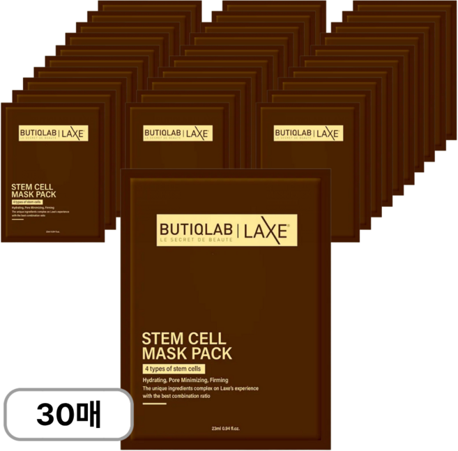 뷰티끄랩 식물성 줄기세포 수분 미백 진정 마스크팩, 30개, 1개입