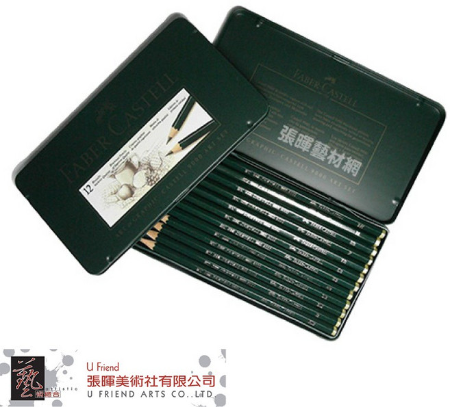 Faber-Castell 輝柏嘉 德國製 CASTELL 9000 鉛筆藝術套裝, 1個