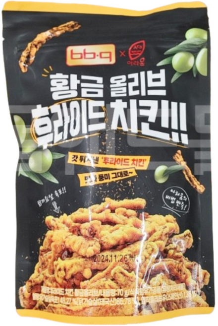 bbq 후라이드치킨 황금올리브 스낵, 2개, 70g
