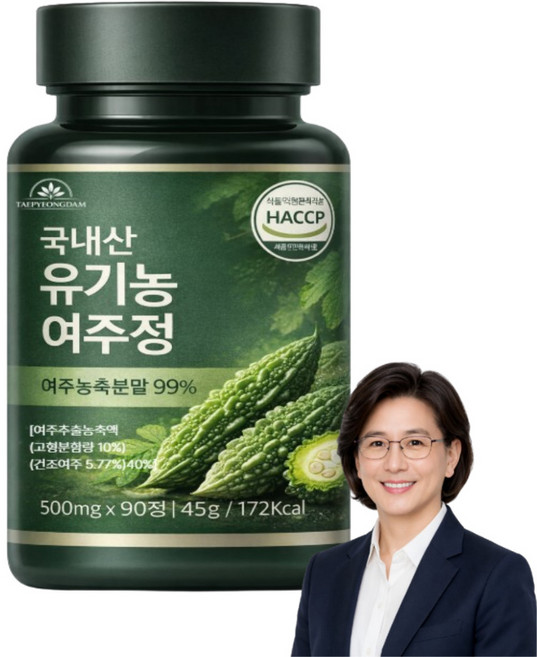 국내산 100%유기농 여주추출물 여주정 / 제주산 당찬 여주분말 [사은품구성세트], 1개, 90회분