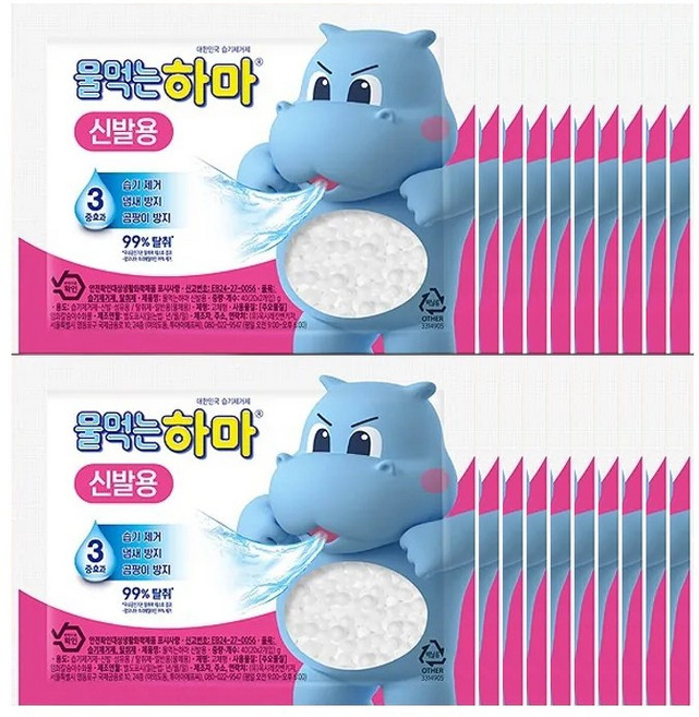 물먹는하마 신발용 습기제거 냄새방지 제습제, 10개, 40g