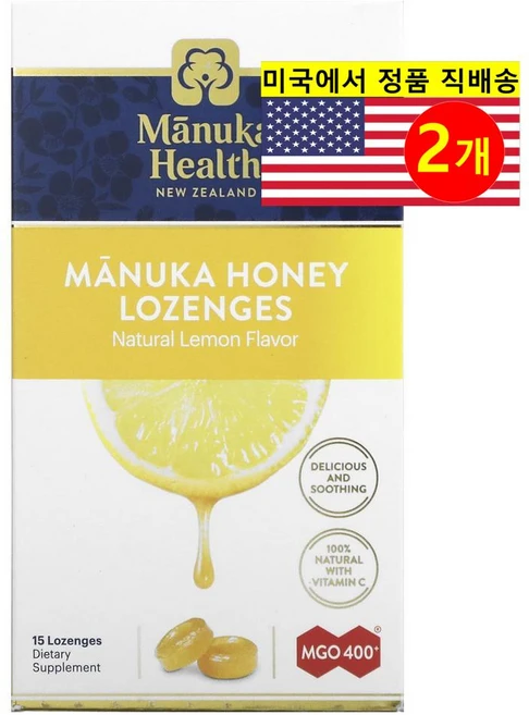 Manuka Health 마누카 헬스 마누카 꿀 사탕정제 MGO 400+ 레몬맛 15정, 2개 - 쿠팡