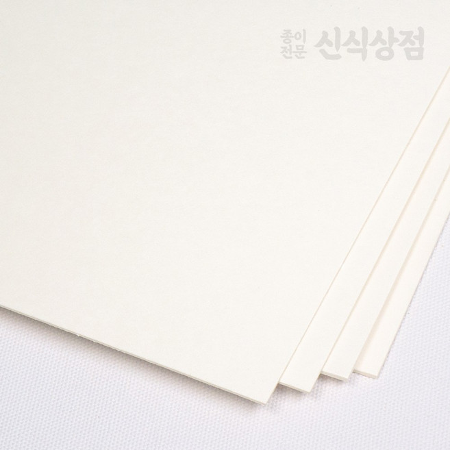 신식상점 로얄보드 연미색 라이싱지 라이싱보드 1합 2합 3합 4합, 2절4매
