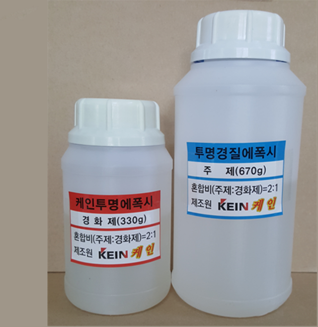 케인테크 경질투명에폭시접착제 몰딩재1kg, 1개