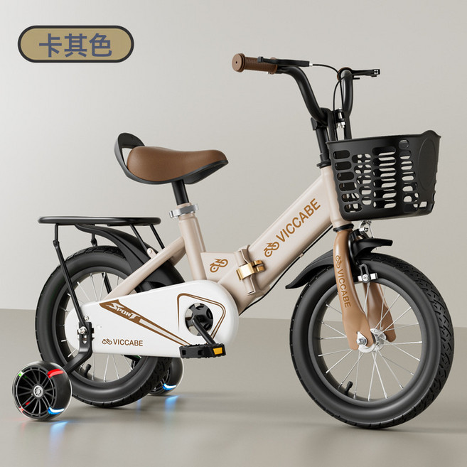 DFMEI 兒童自行車2-3歲5歲6歲9歲小孩腳踏車女孩男孩童車摺疊中大童單車, 卡其色+後座:12寸(80-100)CM