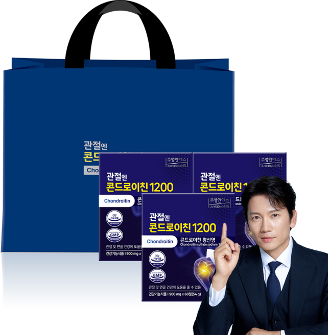 [본사] 관절엔 콘드로이친 (3개월분) 선물세트 (쇼핑백 포함), 60정, 3개