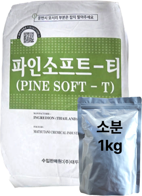 파인소프트-티 소분, 1개, 1kg