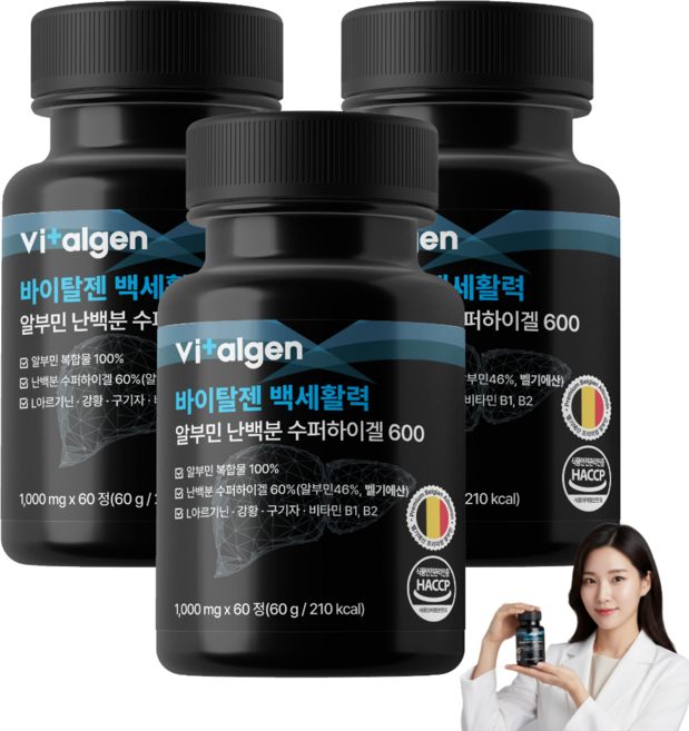 바이탈젠 백세활력 알부민 600 난백영양제 정품 100% 식약청 인증, 3개, 60정