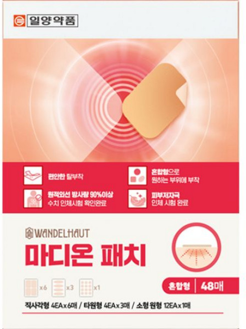 일양약품 반델하우트 마디온 패치 관절 손가락 손목 무릎 근육 붙이는 통증 파스 48매입