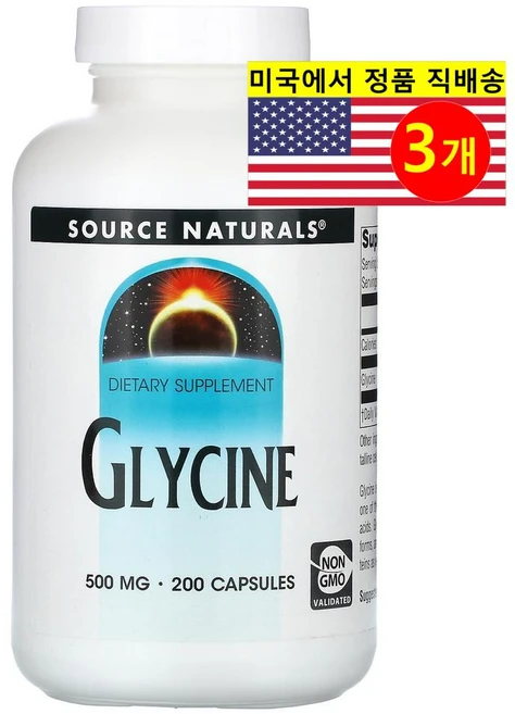 Source Naturals 소스 내추럴스 글라이신 Glycine 500mg, 3개, 200정 - 쿠팡