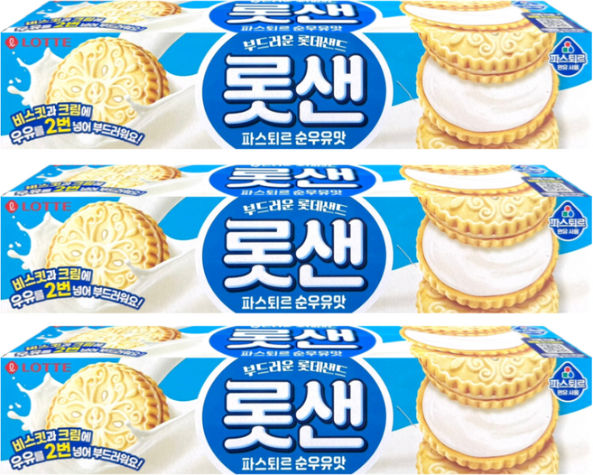 롯샌 파스퇴르 순우유맛, 3개, 105g