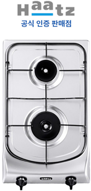 [전국설치]하츠 빌트인 가스레인지 2구 실버 (타공 260*440), LNG, GC-2303SDBH