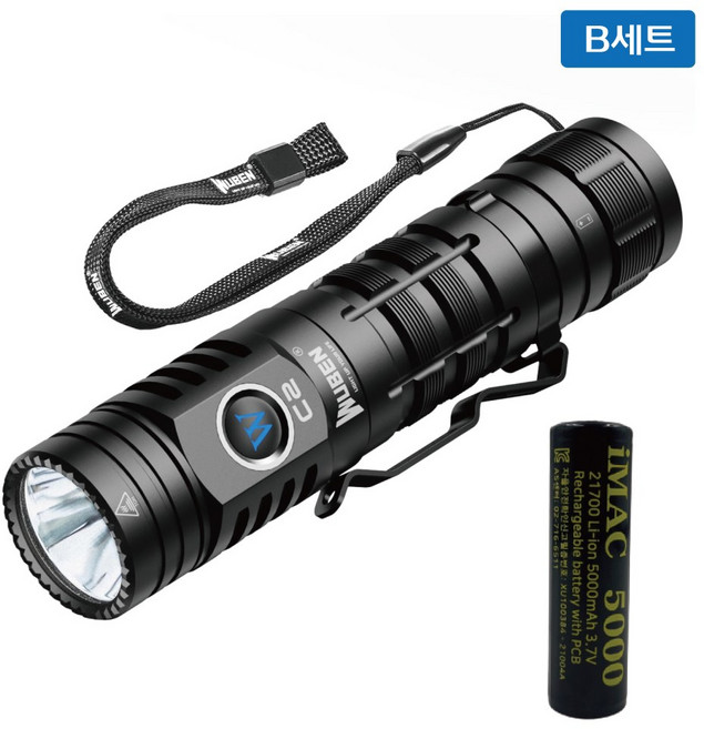 WUBEN 우벤 C2 LED 소형 손전등 2000루멘 군인 전술 경호원 고휘도 캠핑 순찰 후레쉬 18650 랜턴, 블랙, 1개, B세트(본체+21700배터리 1개)