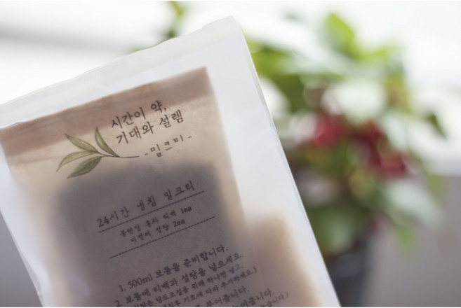 커피공원 diy 냉침 밀크티 키트 (약 2리터 제조가능), 220g, 4개, 1개입