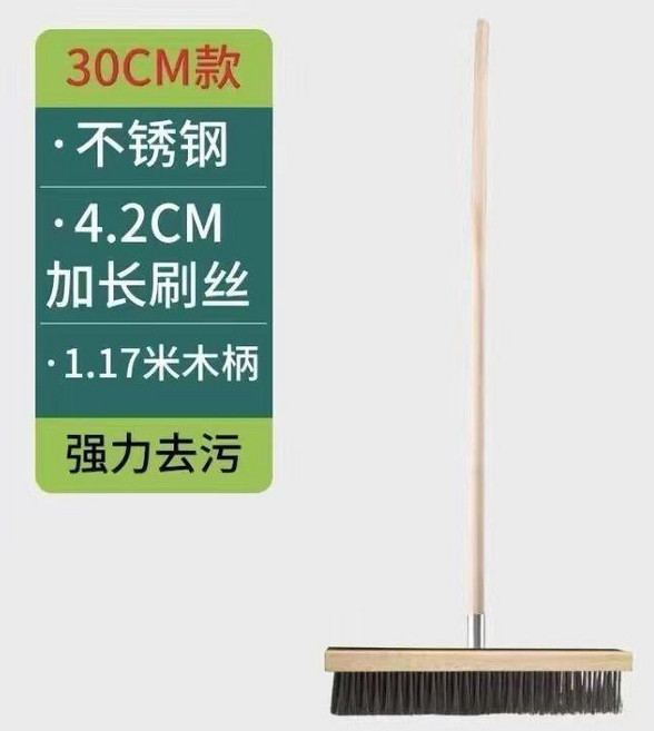 不銹鋼絲長柄地刷 50CM款 強力去污, 1個, 熱銷款 整套 三十釐米不銹鋼刷+木桿子a,六一八  限量特價