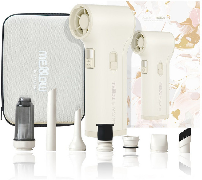 데코아르 윈드맥스 에어건 140 000RPM 아이보리, 1세트