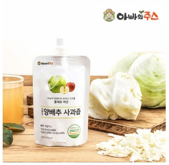 기타 [연두]아빠의주스양배추사과즙40팩 x 2박스, 100ml, 80개