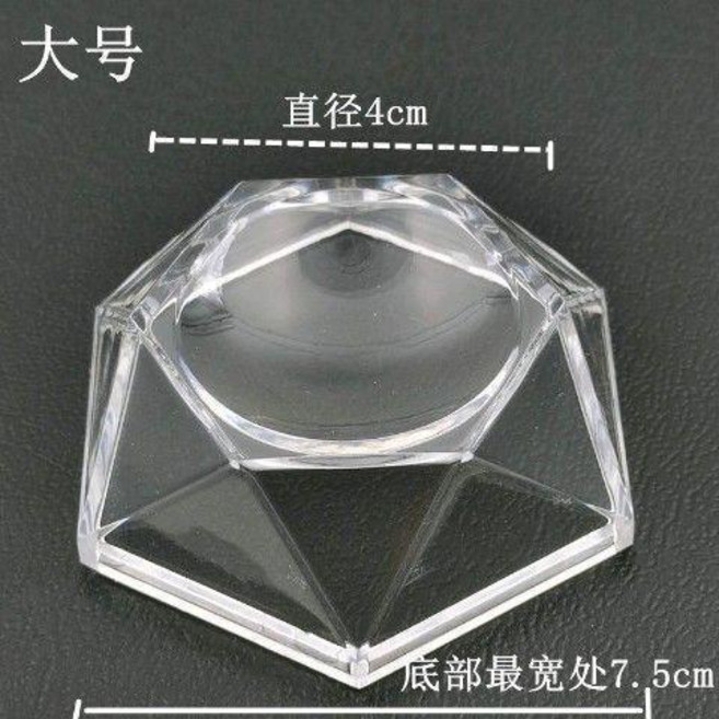 透明展示架 吊墜掛件圓球擺件底座支架 塑料凳子底座, 球座大號