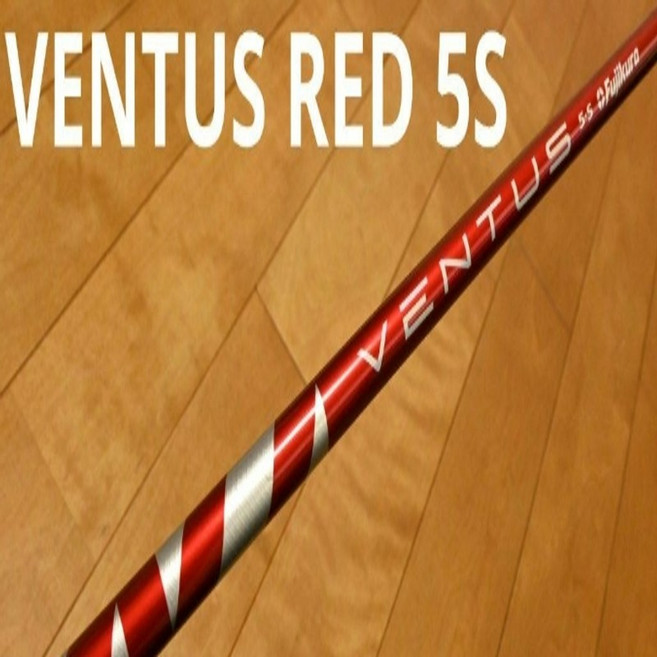 후지쿠라 벤투스 샤프트 - 레드 Non Velocore 46 quot 2023년 생산된.