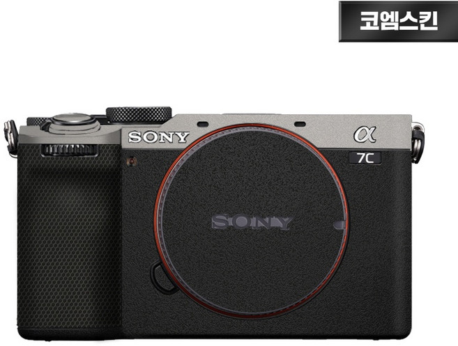 [코엠스킨] 소니 A7C2 II 2세대 A7CR 카메라 스크래치 보호 필름, 1개, 티타늄 상단/리치그레인 하단[믹스]