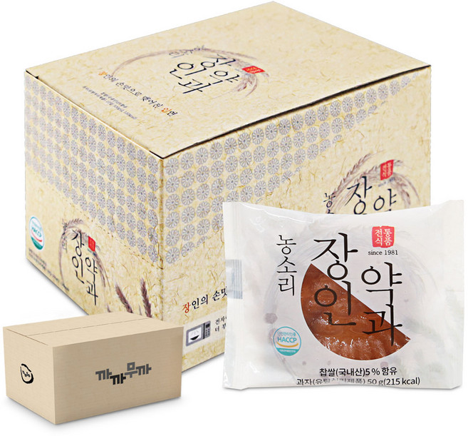 농소리 장인 약과 50g 찹쌀 약과, 120개