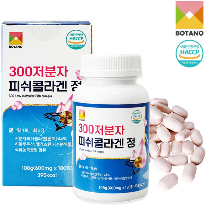 300저분자 피쉬콜라겐 정 180p, 1개, 180정