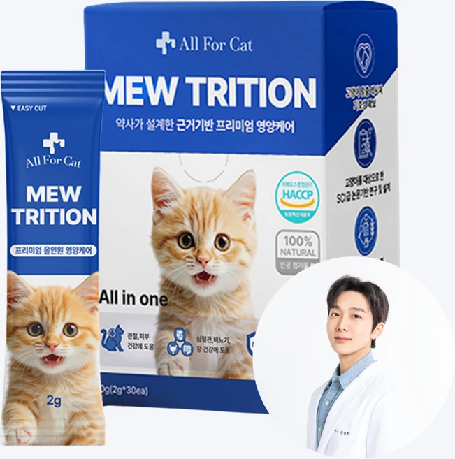 올포캣 고양이 종합 영양제 뮤트리션 30회분 관절/신장/피부/면역/요로/심장/장건강 - 쿠팡