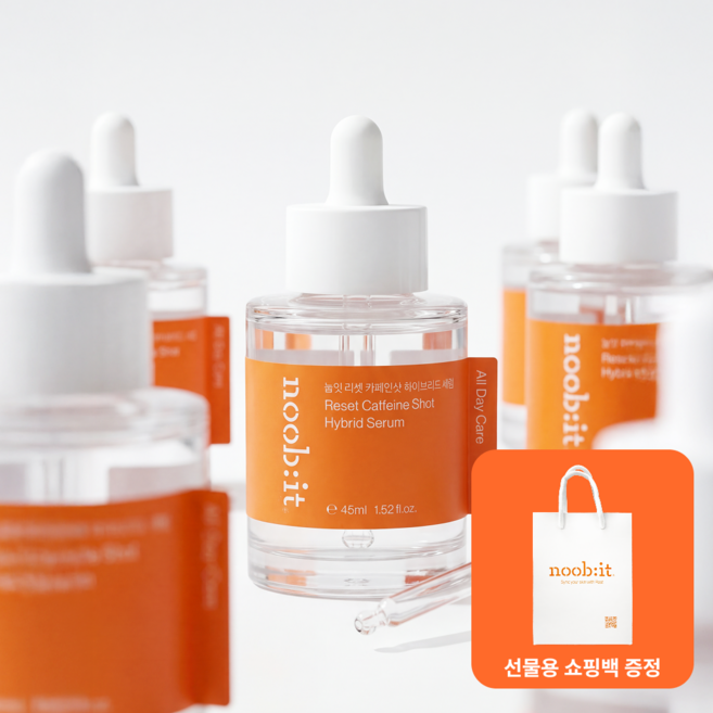 눕잇 리셋 카페인샷 하이브리드 세럼 + 선물용 쇼핑백 증정, 5개, 45ml
