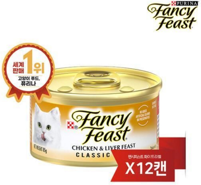 아트박스퓨리나 팬시피스트 치킨과간 85g 12캔