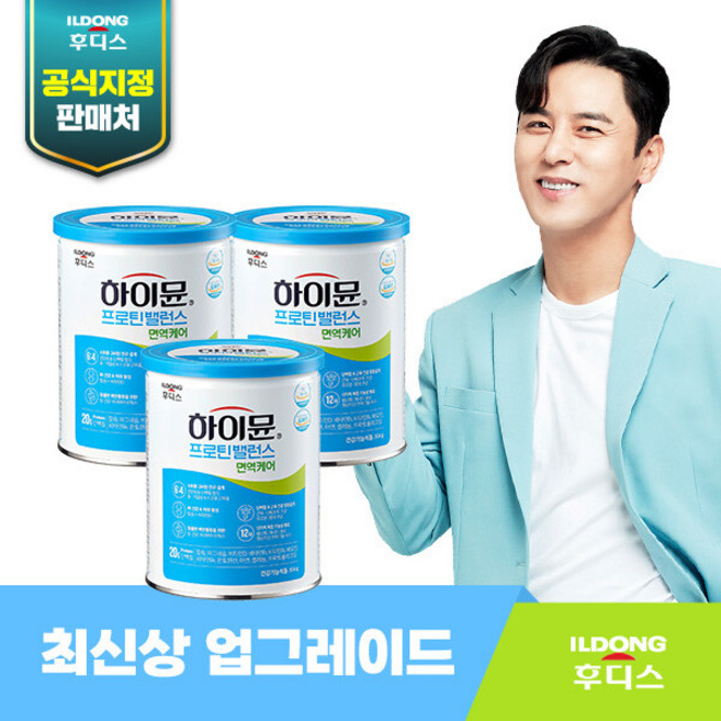 하이뮨 프로틴 밸런스 면역케어, 304g, 3개, 단일속성