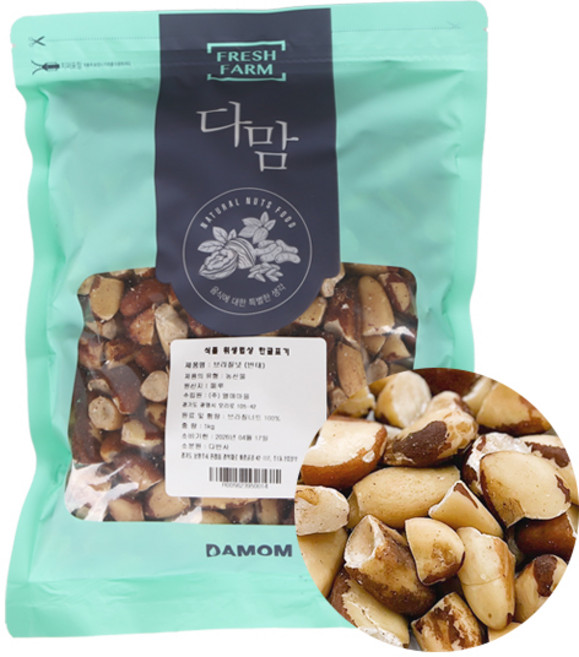 다맘 브라질너트 반태 1kg브라질넛, 1개