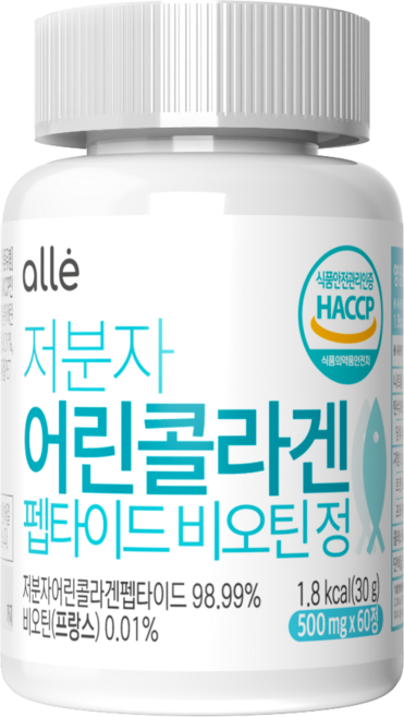 저분자콜라겐 펩타이드 비오틴 알레, 60정, 1개