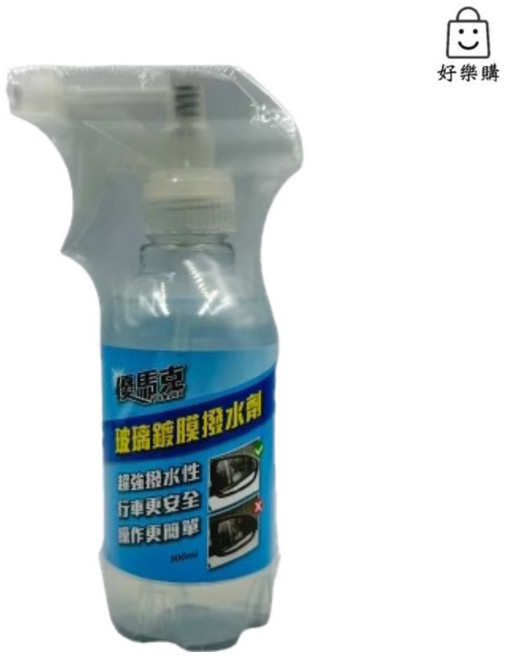 優馬克 玻璃鍍膜撥水劑 300ml, 1個
