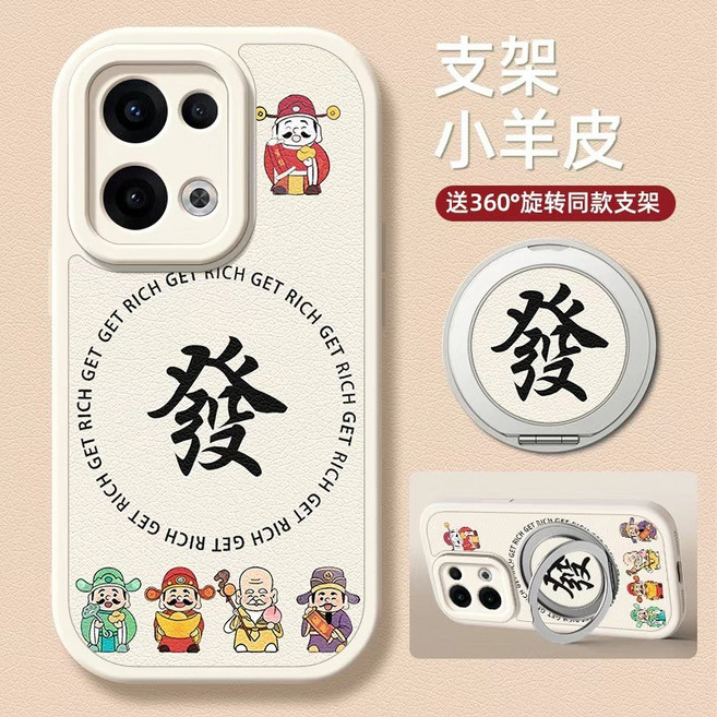 iPhone 6 7 8 Plus X XS Max XR