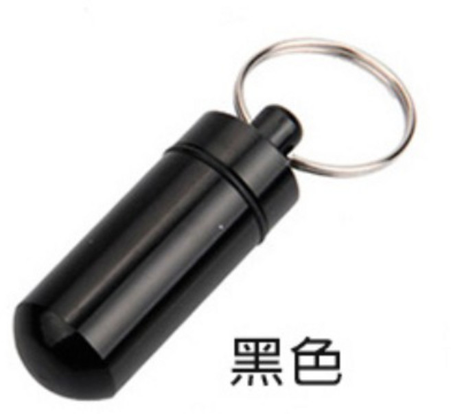A49 鋁合金鑰匙圈藥瓶 隨身防水密封藥罐 小藥盒, 1個, (A49)鋁合金大號藥瓶-黑色