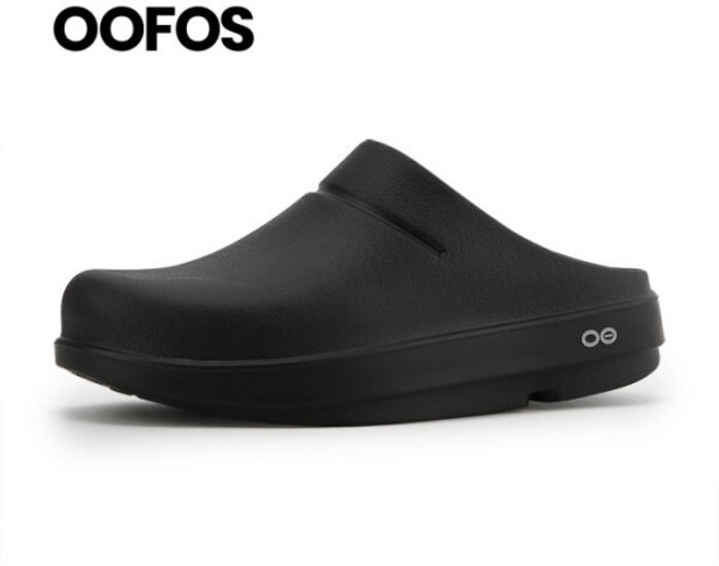 [우포스] OOCLOG 클로그 (OOCLOG-BLACK)