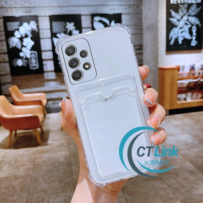 透明軟殼 背板卡包款 手機殼 適用三星 S系列 A系列
