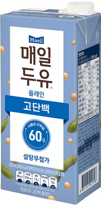 [임박] 매일두유 고단백 950ml (소비기한 2026년 11월 10일), 1개