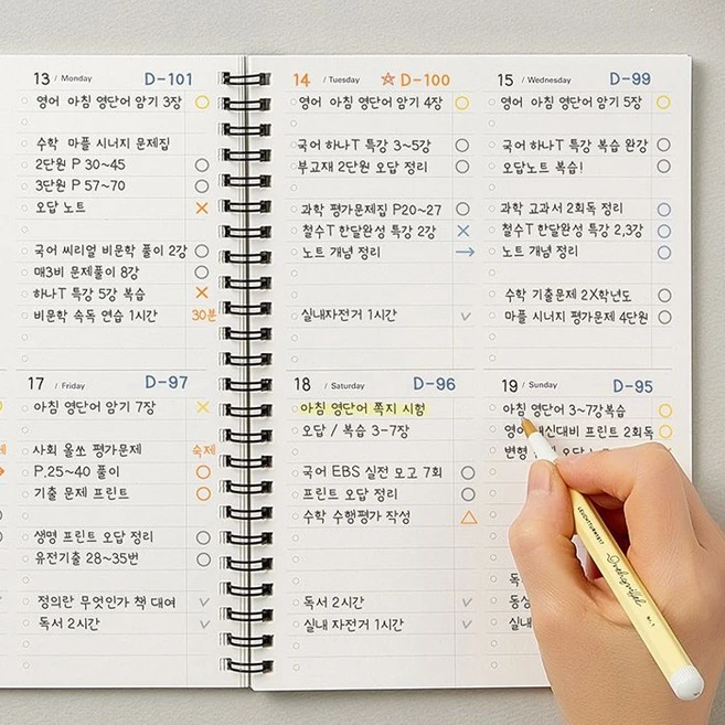 미드이어 체크리스트 위클리 A5 10개월 플래너, 1개, 화이트 - 쿠팡