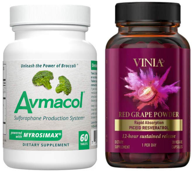 아브마콜 1개 비니아 1개 세트