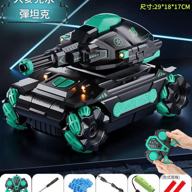 機甲坦克車 手勢感應越野遙控車, 綠色單遙控 10萬水彈, 1個