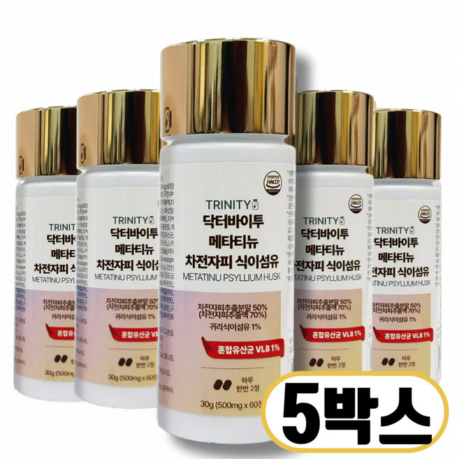 차전자피 식이섬유정 차전차피, 5박스, 60정