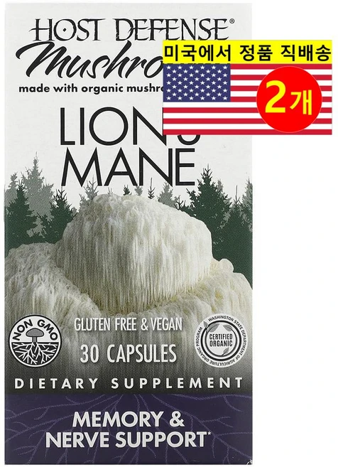 Host Defense 호스트 디펜스 노루궁뎅이버섯 추출 Lions Mane Mushroom, 2개, 30정 - 쿠팡