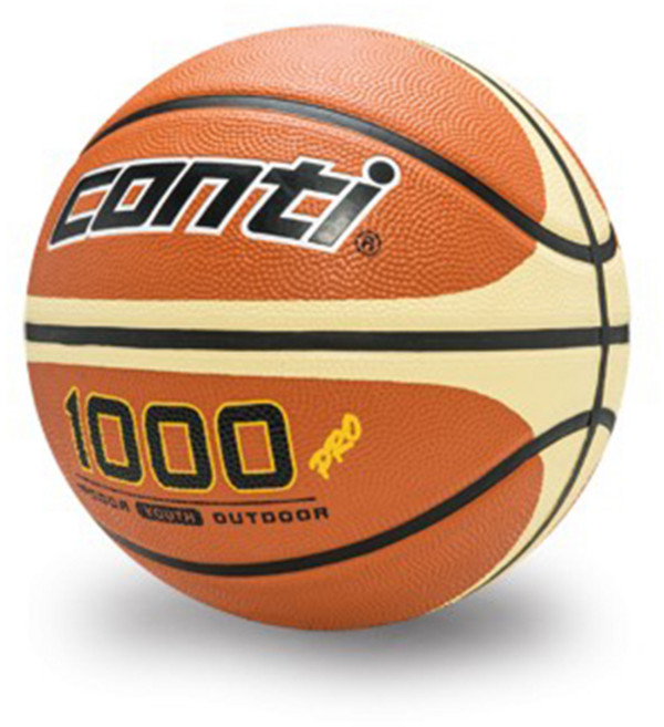 Conti B1000 專利深溝橡膠籃球 國小比賽用球, 1個, 藍綠款