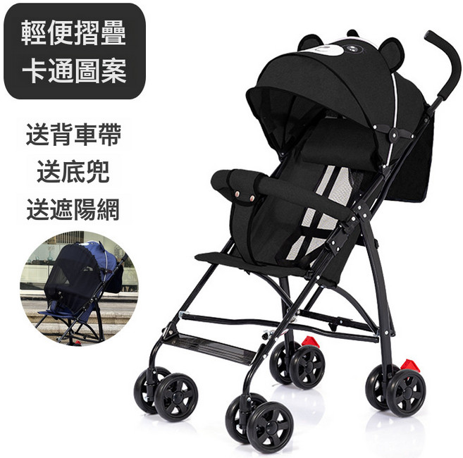 DFMEI 嬰兒手推車寶寶傘車輕便可摺疊避震剎車bb外出旅行遛娃神器, 【豪華版】黑色:如圖