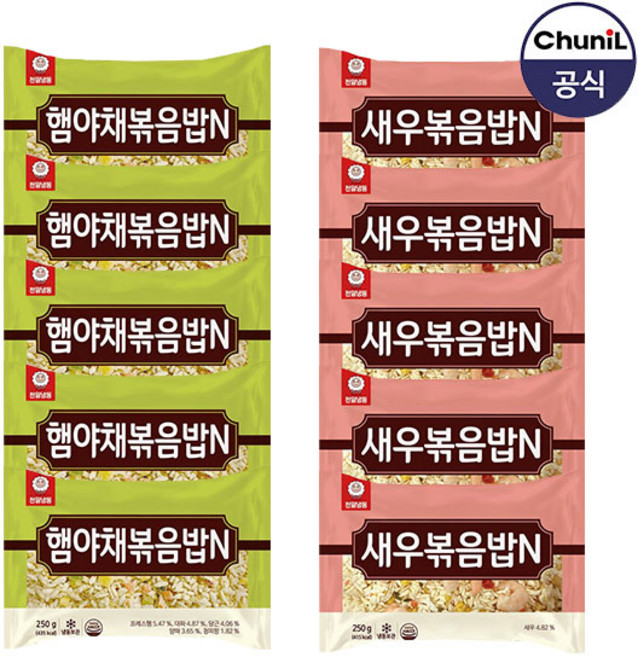 [천일식품] 햄야채볶음밥 250g 5봉 + 새우볶음밥 250g 5봉, 10개