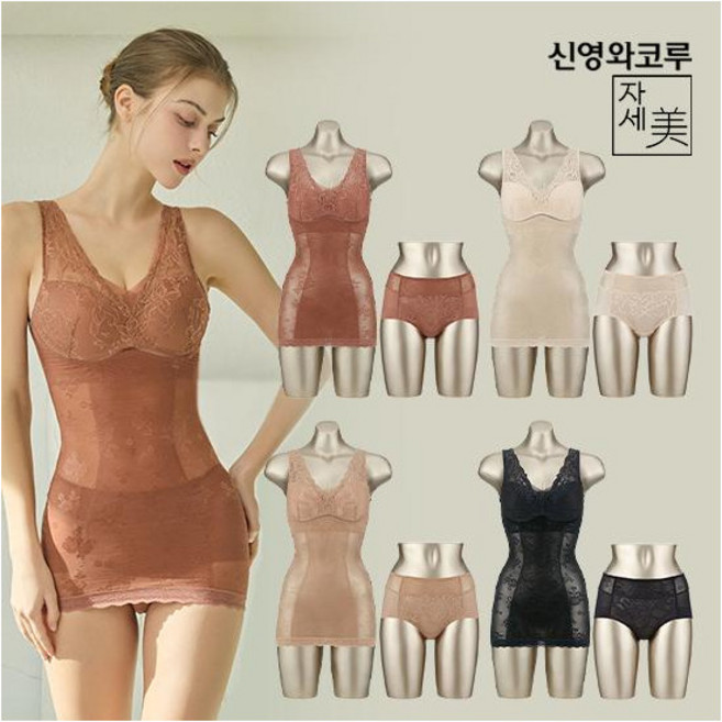 [아네타 by 신영와코루] [신영와코루] 자세미 바디쉐이퍼 4세트_S51